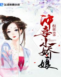 消失的他