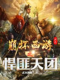 一及黄色