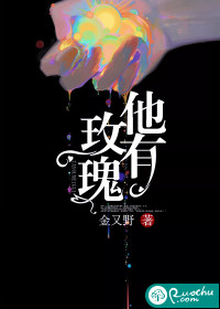 荫道口图片大全图12