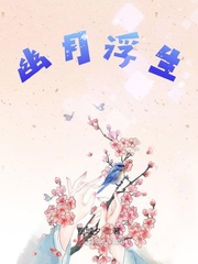 说英雄谁是英雄免费观看