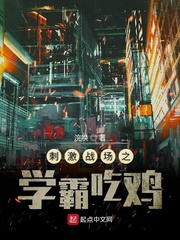 古风美人清冷受bl