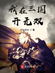 玫瑰情人交友网