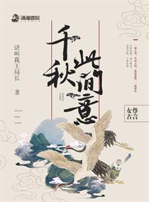 亚洲黄色中文字幕