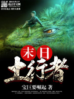 在线免费观看