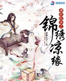 魔方排名