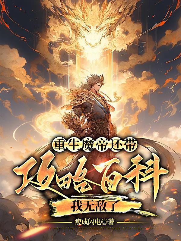 恋恋影视vip4视频全集