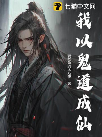让娇妻尝试三p按摩师高清系列