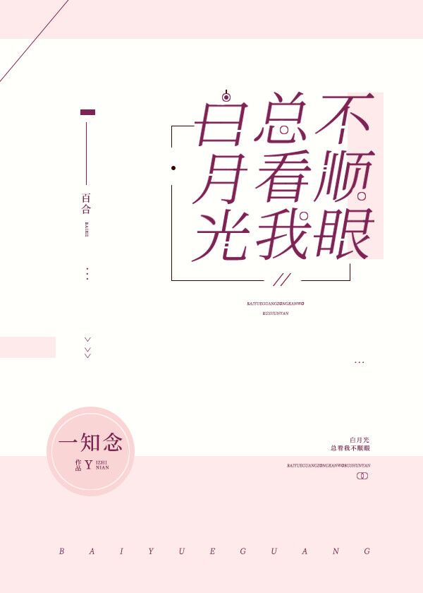 凡人修仙传2仙界篇