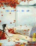 男人网址