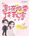 怀孕h文