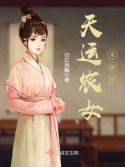 偏爱沈叔叔免费阅读全文下载