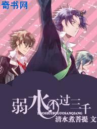 马桶奴文章