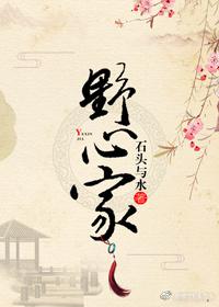 欧美精品v日韩精品v国产精品