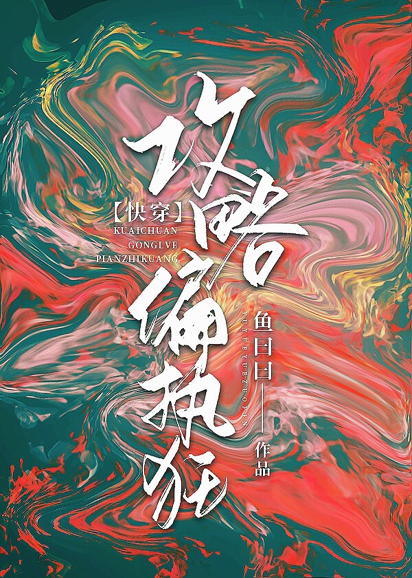 爱情岛论坛首页网址永久