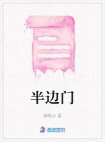 浙江烟草电子商务