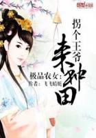光遇全物品版下载