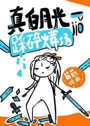 龙腾小说阅读网h手机