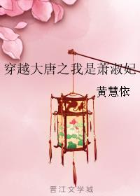 呕吐三部曲