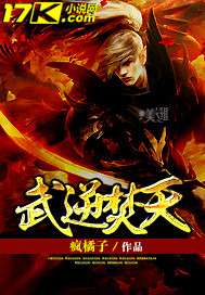 一女多男 纯肉公车黑人