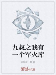昆山龙哥谁给他收的尸体