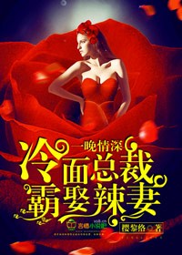 一女两三男