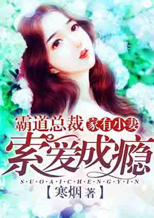 都市重生小说完本