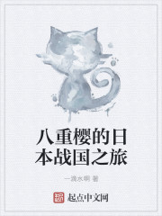 十大吻戏床片段大全