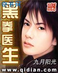 炮灰小作精又在装绿茶[穿书]