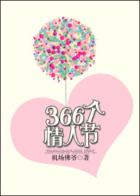 高中生小雪日记完整