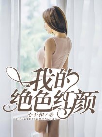 法国人妖iaybay巨大