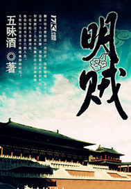 体验区免费观看