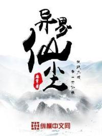 特利迦奥特曼剧场版在线观看