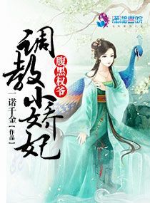 傻根和黄翠花