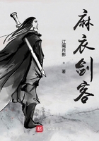 小寡妇与铁匠