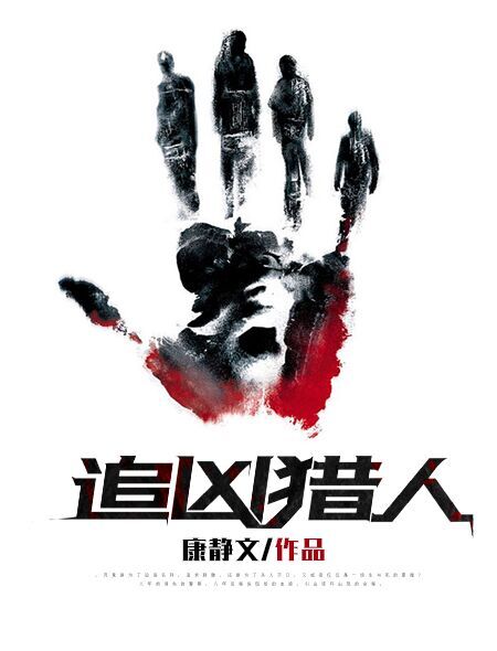 九草网