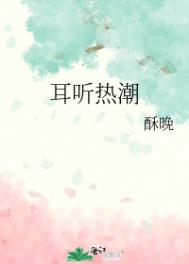 chinesemodel极品