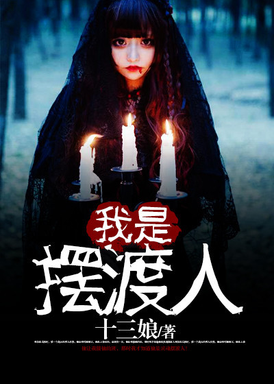 上色的网站不需要vip