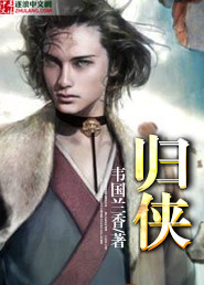 乡村爱情16部什么上映