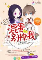 少年阿滨第13章全文阅读小说