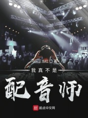 回娘家图片