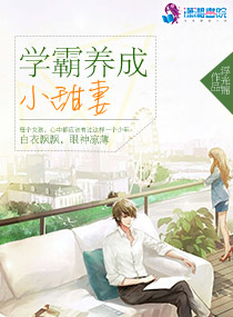 纸巾必备舞蹈