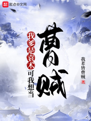 楚税通