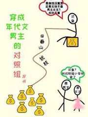 90后女入殓师穿上寿衣大方展示