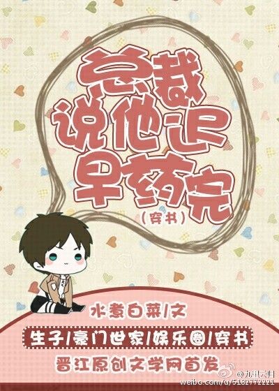 明星图片女