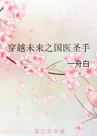 西野翔作品番号