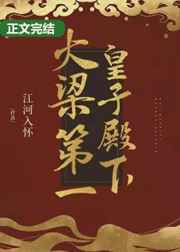 为什么外国人的阴囊很小