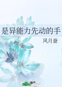 YSL万人千色T9