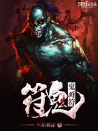 人类圣经