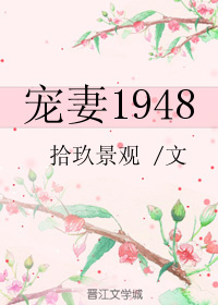 老八吃原视频粑粑视频