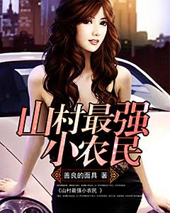 老阿姨一直叫BILIB